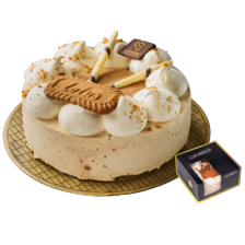 Clevers speculoos ijstaart